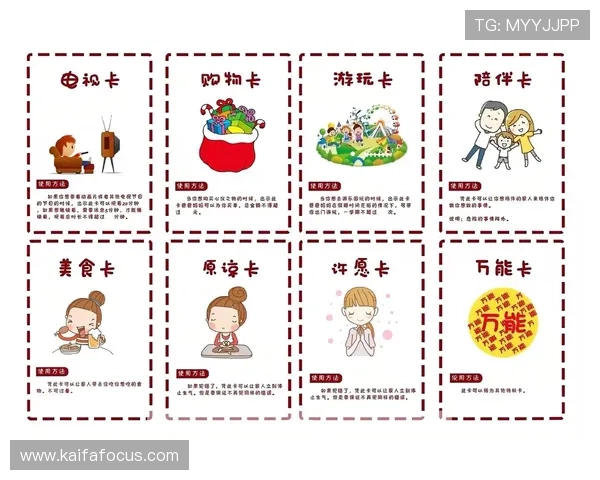 凯发看牌抢庄三公如何利用牌型组合赢得更多奖励和积分提升