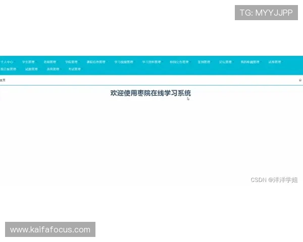 凯发线上开户流程简便快速，零基础玩家也能轻松完成注册