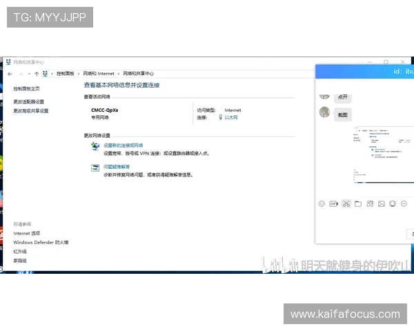 解决K8网站登录入口登录失败的常见问题与应对措施