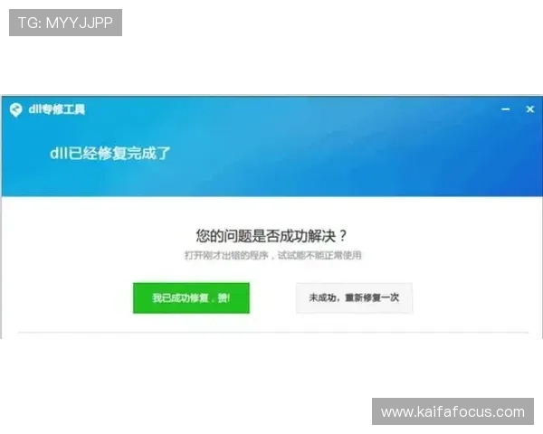 K8金沙电子平台常见问题及解决方案，帮助玩家轻松应对游戏中遇到的困难
